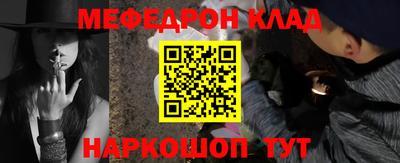 мдпв Кулебаки