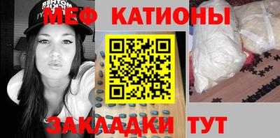 мдпв Кулебаки
