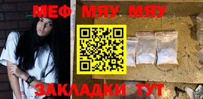 мдпв Кулебаки