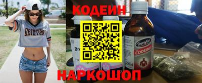 каннабис Кунгур
