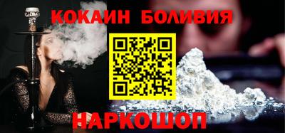 героин Кумертау