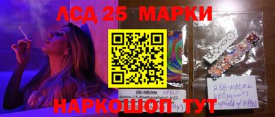 героин Кумертау