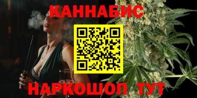 героин Кумертау