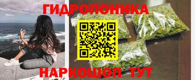 героин Кумертау