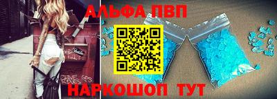 героин Кумертау