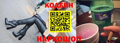 героин Кумертау