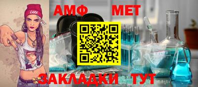 героин Кумертау