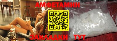 героин Кумертау