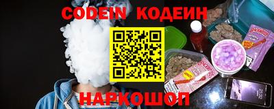 героин Кумертау