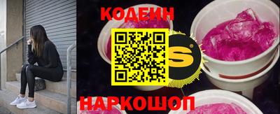 героин Кумертау