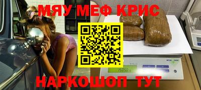 мдпв Кулебаки