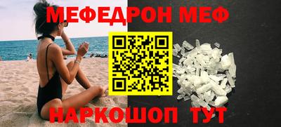 героин Кумертау
