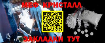 героин Кумертау